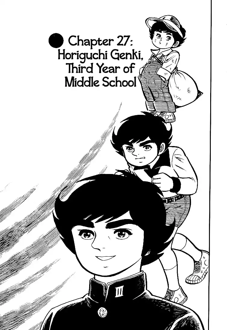 Ganbare Genki Chapter 27 1